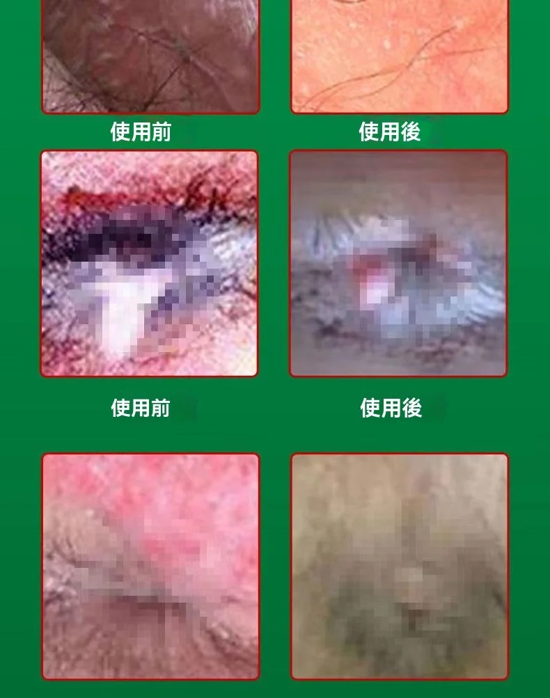 1756763549398452.jpg 010852526980.jpg