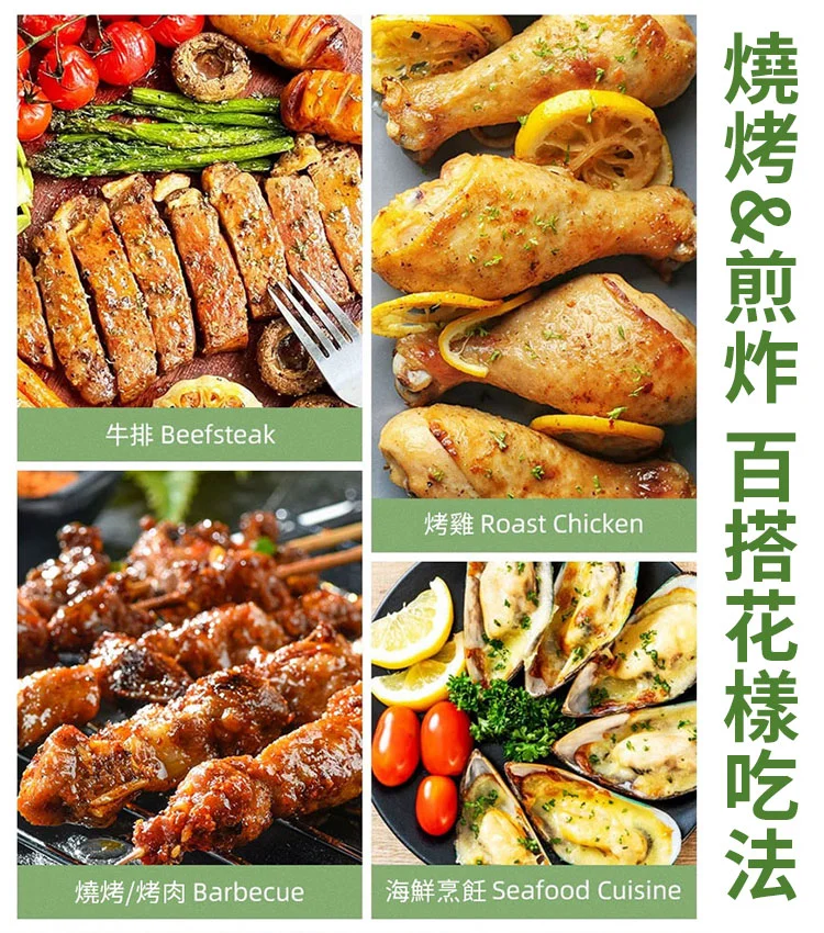 水煮菜靈魂調料歐芹大蒜鹽 水煮菜靈魂調料歐芹大蒜鹽