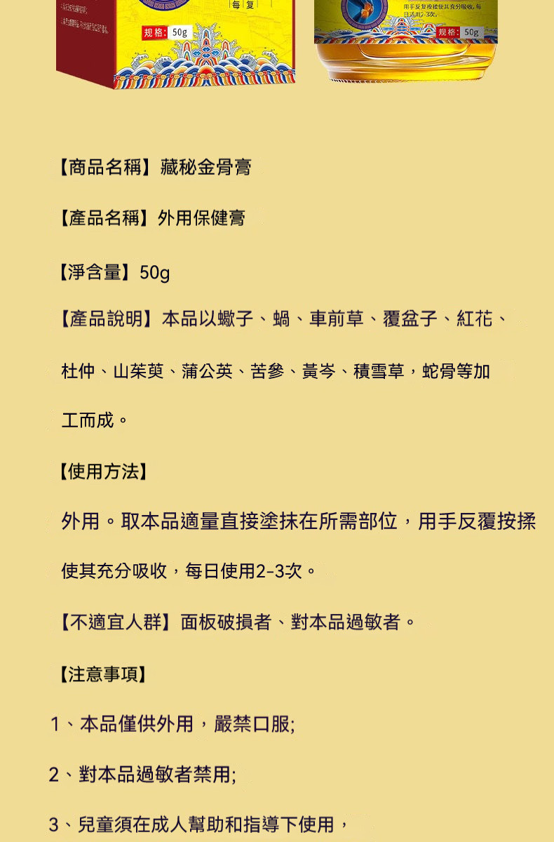 1763323603581006.jpg 8.jpg